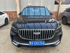 Geely Xingyue L Oriental Radiance 2.0T Auto Panorama Edition - ფოტო 2