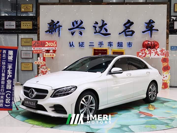 Mercedes-Benz C-Class C 200 L Fashion Sport Edition - ავტომობილი ჩინეთიდან