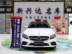 Mercedes-Benz C-Class C 200 L Fashion Sport Edition - ფოტო 2