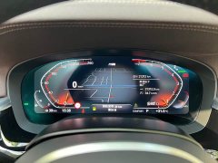 BMW 5 Series 2023 Facelift 530Li Luxury M Sport Package - ფოტო 9
