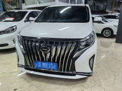 GAC Aion M8 Lingxiu Series 390T Luxury Edition - ფოტო 2