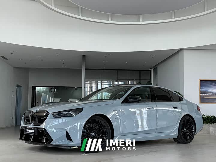 BMW M5 New Energy M5