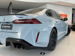 BMW M5 New Energy M5 - ფოტო 11