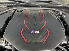 BMW M5 New Energy M5 - ფოტო 12