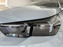 BMW M5 New Energy M5 - ფოტო 15