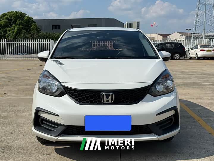 Honda Fit 1.5L CVT Trend Edition
