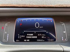 Honda Fit 1.5L CVT Trend Edition - ფოტო 12