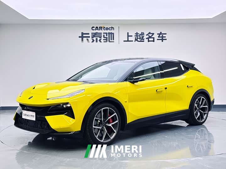 Lotus ELETRE 2025 600 Luxury - ავტომობილი ჩინეთიდან