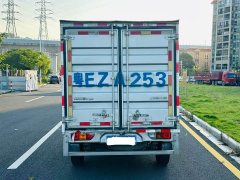 Wuling Rongguang New Truck 2019 1.5L Single Cab China VI L3C - ფოტო 4