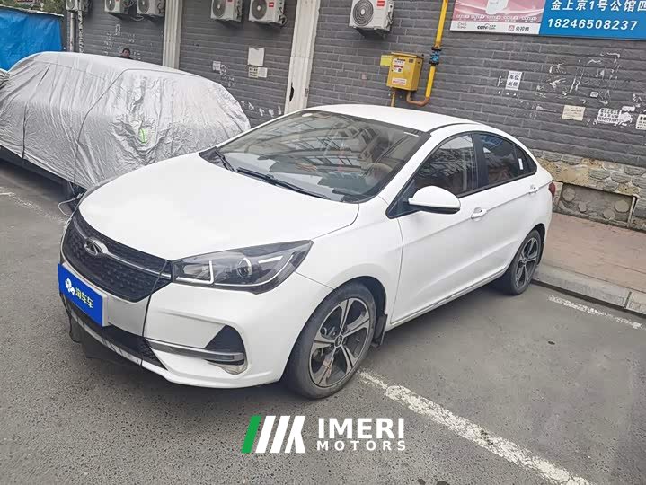 Chery Arrizo 5 2019 1.5L Manual Youth Edition National VI - ავტომობილი ჩინეთიდან