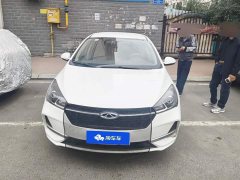 Chery Arrizo 5 2019 1.5L Manual Youth Edition National VI - ფოტო 2