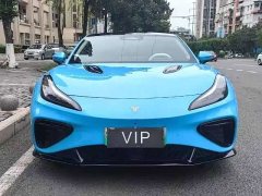 Neta GT 580 AWD Sport - ფოტო 2