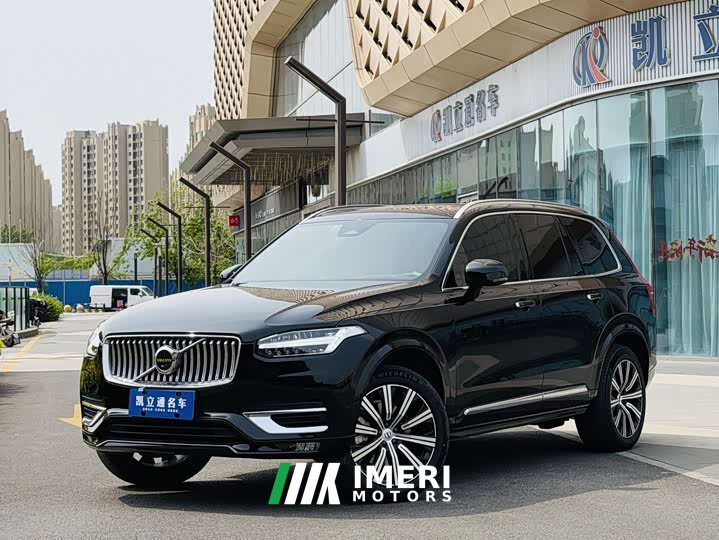 Volvo XC90 B6 Intelligent Elegance Luxury 7-Seater - ავტომობილი ჩინეთიდან