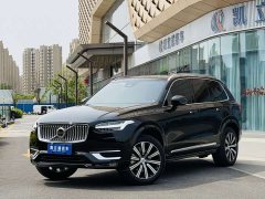 Volvo XC90 B6 Intelligent Elegance Luxury 7-Seater - ფოტო 1