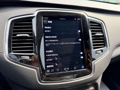 Volvo XC90 B6 Intelligent Elegance Luxury 7-Seater - ფოტო 11