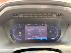 Volvo XC90 B6 Intelligent Elegance Luxury 7-Seater - ფოტო 12