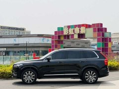 Volvo XC90 B6 Intelligent Elegance Luxury 7-Seater - ფოტო 5