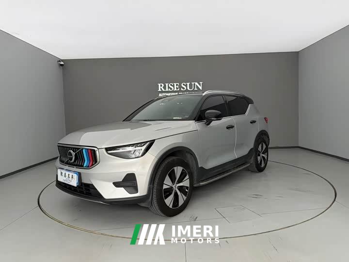 Volvo XC40 B3 Smart Luxury Edition
