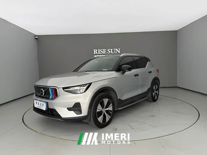 Volvo XC40 B3 Smart Luxury Edition - ავტომობილი ჩინეთიდან