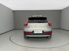 Volvo XC40 B3 Smart Luxury Edition - ფოტო 11