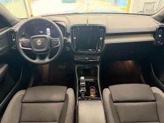 Volvo XC40 B3 Smart Luxury Edition - ფოტო 7