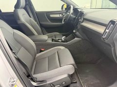 Volvo XC40 B3 Smart Luxury Edition - ფოტო 9