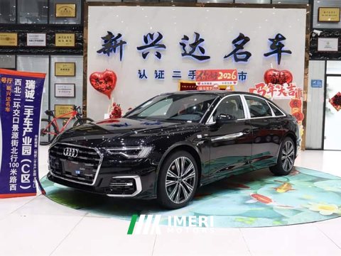 2026 Audi A6L 45 TFSI Premium Dynamic - ავტომობილი ჩინეთიდან