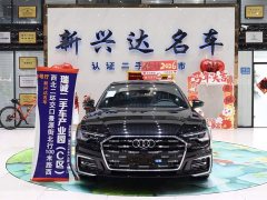 Audi A6L 45 TFSI Premium Dynamic - ფოტო 2