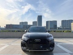 Audi Q5L 40T Luxury Dynamic Edition - ფოტო 2