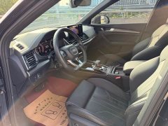 Audi Q5L 40T Luxury Dynamic Edition - ფოტო 3