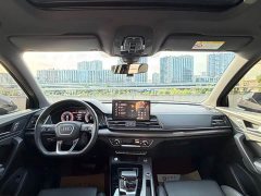 Audi Q5L 40T Luxury Dynamic Edition - ფოტო 5