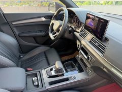 Audi Q5L 40T Luxury Dynamic Edition - ფოტო 7