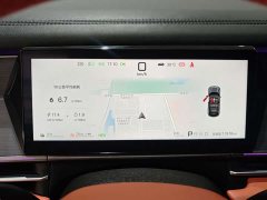 BYD Tang L DM 175KM Drone Enthusiast Edition - ფოტო 10