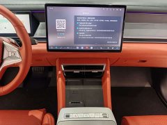 BYD Tang L DM 175KM Drone Enthusiast Edition - ფოტო 7