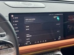 Xpeng G9 2022 702 Max - ფოტო 20