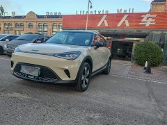 Smart #1 Dynamic Upgrade Edition - ფოტო 1
