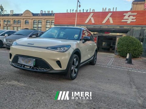 2026 Xpeng Smart #1 Dynamic Upgrade Edition - ავტომობილი ჩინეთიდან