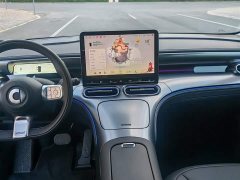 Smart #1 Dynamic Upgrade Edition - ფოტო 14