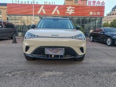 Smart #1 Dynamic Upgrade Edition - ფოტო 2
