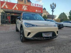 Smart #1 Dynamic Upgrade Edition - ფოტო 3