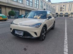 Smart #1 Dynamic Upgrade Edition - ფოტო 6