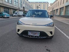 Smart #1 Dynamic Upgrade Edition - ფოტო 7