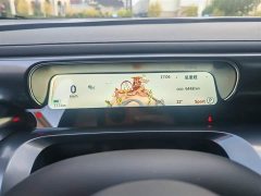 Smart #1 Dynamic Upgrade Edition - ფოტო 9
