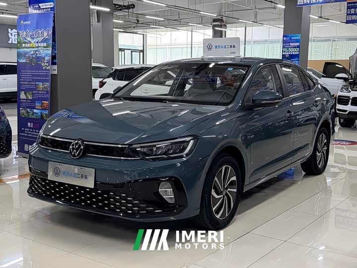 Volkswagen Lavida Sharp 1.5L Automatic New Vision Edition - ავტომობილი ჩინეთიდან