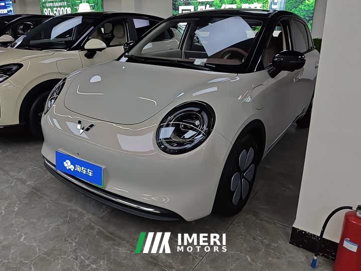 Wuling Binguo Bingo Pro 403km Flagship