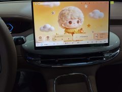 Wuling Binguo Bingo Pro 403km Flagship - ფოტო 13