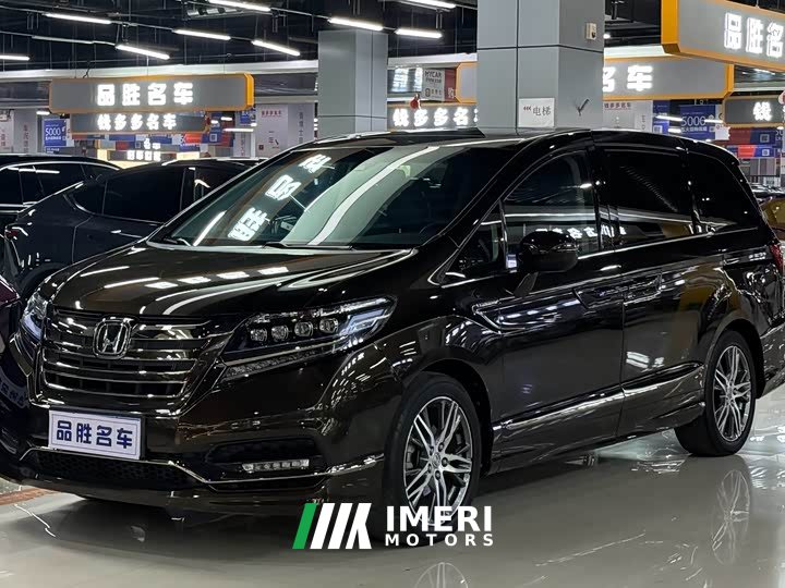 Honda Elysion 2.0L Hybrid Luxury
