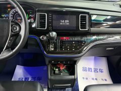 Honda Elysion 2019 2.0L Hybrid Luxury - ფოტო 12