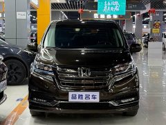 Honda Elysion 2019 2.0L Hybrid Luxury - ფოტო 2