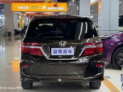Honda Elysion 2019 2.0L Hybrid Luxury - ფოტო 5